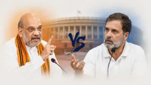 अमित शाह बोले- हर सवाल का जवाब देने को तैयार, राहुल गांधी ने कहा- हमें भाषण नहीं, जवाब चाहिए अमित शाह बोले- हर सवाल का जवाब देने को तैयार, राहुल गांधी ने कहा- हमें भाषण नहीं, जवाब चाहिए